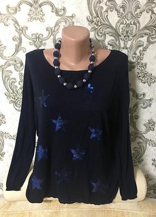 Шикарный свитер