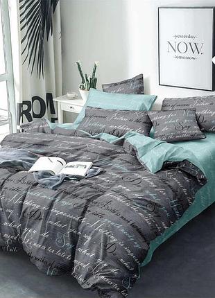 Евро комплект постельного белья "бязь gold"  200х215. качественное постельное белье