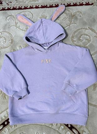 Худі утеплена