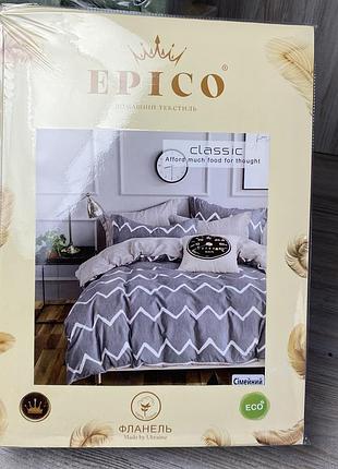 Семейный комплект постельного белья с простыню на резинке ткань - фланель, два пододеяльника