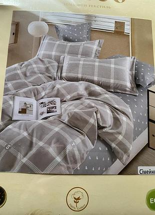 Семейный комплект постельного белья с простыню на резинке ткань - фланель, два пододеяльника