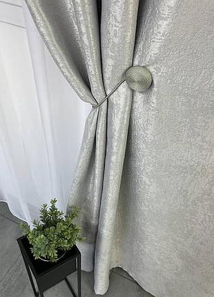 Готовый комплект штор блекаут софт на тесьме защита 80% цвет серый