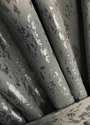 Готовый комплект мраморных штор 150х270 на тесьме с подхватами цвет темно серый