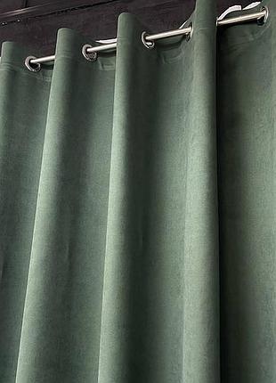 Готовые шторы на люверсах из микровелюра с подхватами размер 200х270 цвет зеленый