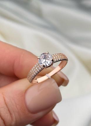 Срібна каблучка з каменем і позолотою