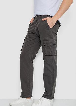 Штани чоловічі з кишенями