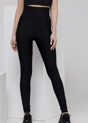 Лосини жіночі утеплені