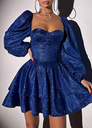 ❗ексклюзив❗праздничное корсетное сияющее блестящее платье бюстье с пышной юбкой и рукавами фонариками блестки