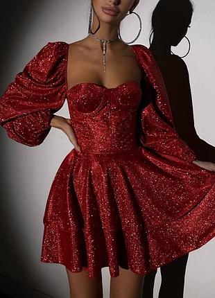 ❗ексклюзив❗праздничное корсетное сияющее блестящее платье бюстье с пышной юбкой и рукавами фонариками блестки