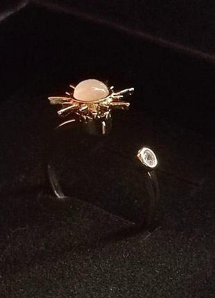 Каблочка для женщин, вращающаяся, с изображением солнца