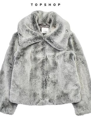 Новая серая мягкая объемная шуба topshop