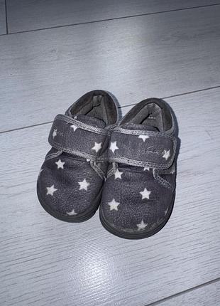 Тапочки дитячі 19 р