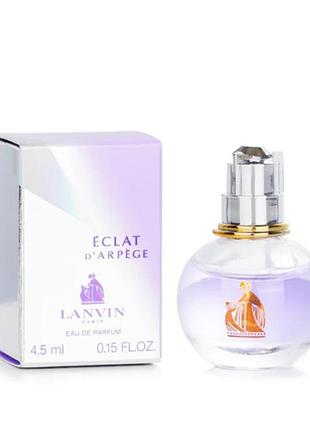 Парфюмированная вода для женщин lanvin eclat d'arpege edp 4.5 мл