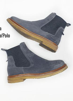 Челсі сірі замшеві ботінки чобітки черевики  marc o'polo  осінь демісезон