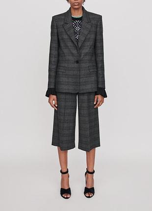 Нереальный костюм maje