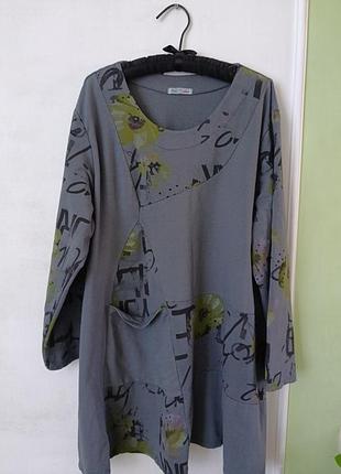 Туника итальялия