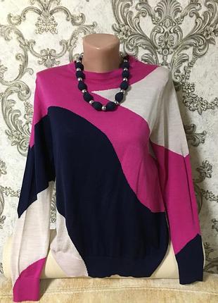 Шикарный свитер