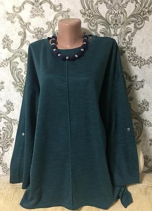 Шикарный свитер