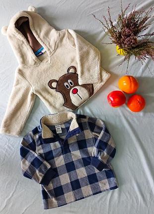 Набор зимних кофтин на 1,5-2 года