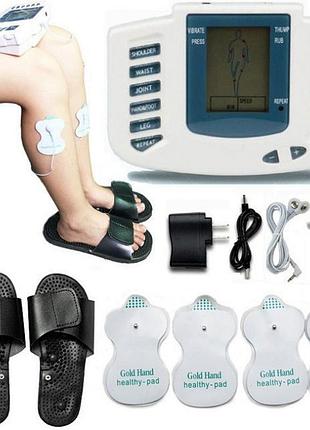 Массажер электростимулятор точечный для тела и стоп digital therapy stroke slimming jr-309a