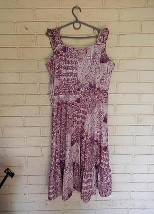 Платье сарафан размер 46 2