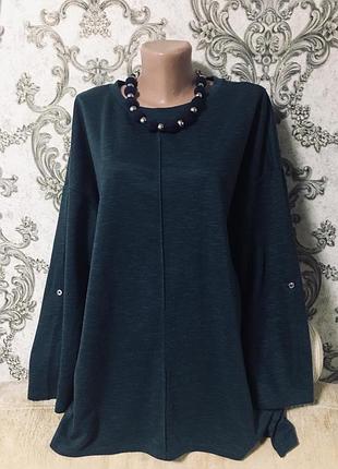 Шикарный свитер