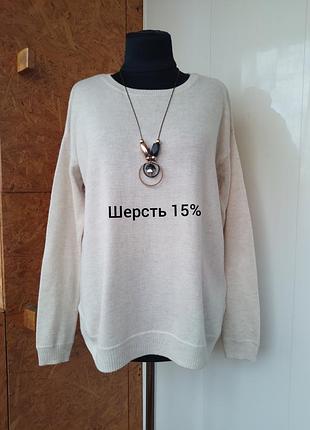 Брендовый шерстяной свитер джемпер пуловер шерсть