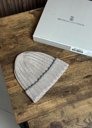 Чоловіча шапка