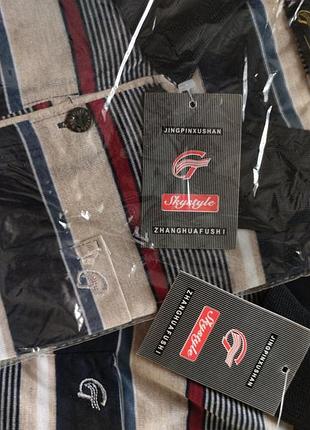 Футболки для хлопців 14 і 16 років