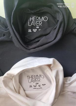 Новые термогольфы с вискозой