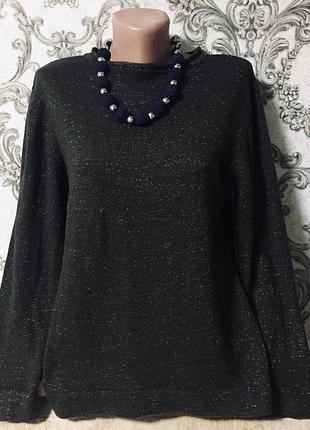 Тёплый switter