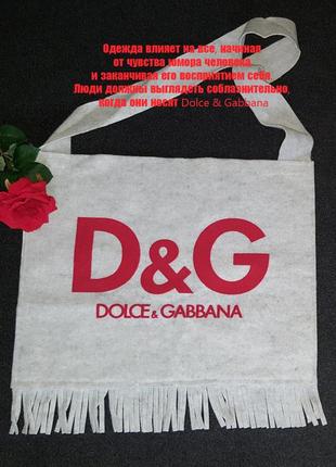 Сумка шоппер пляжна сумка нова dolce & gabbana оригінал1 фото