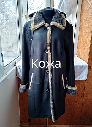 Кожаная теплая дубленка большого размера батал натуральная кожа