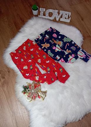 Новогодние штанишки лосины на 12-18 мес (набор 2 шт)
