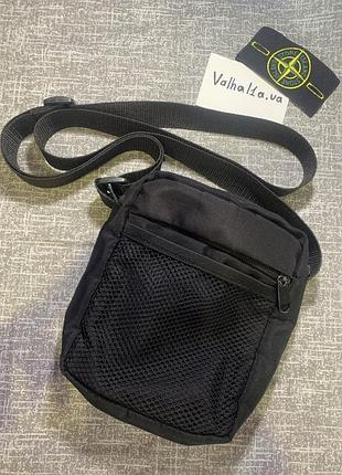 Сумка базова