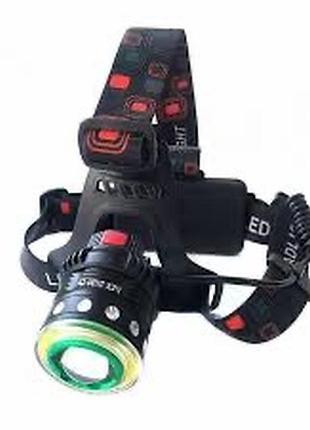 Фонарь налобный аккумуляторный 18650