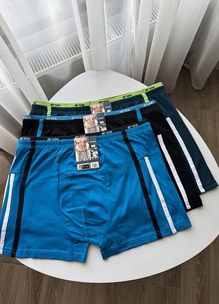 Мужские трусы боксеры (идеальная посадка, дышащая ткань) - набор 3/5 шт