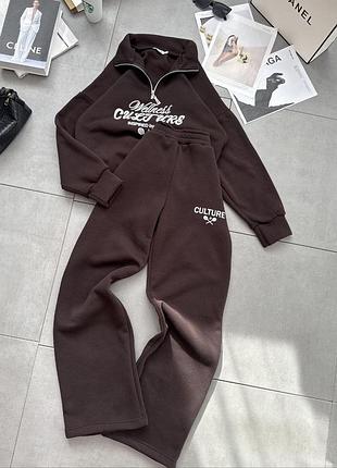 Стильний теплий жіночий костюм тринитка на флісі шоколад мод.175