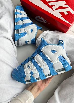Nike air more uptempo university blue