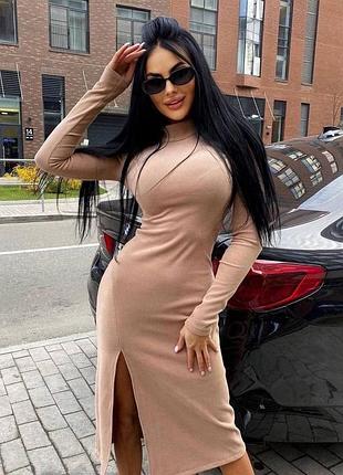 Сукня жіноча