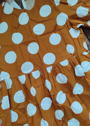 Жіноча сукня