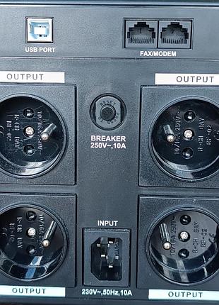 Дбж armac home line-interactive 1500e led (h/1500e/led)