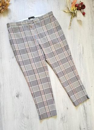 Зауженные брючки.холодная осень.