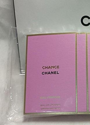 Пробник chanel's chance eau fraîche perfume.