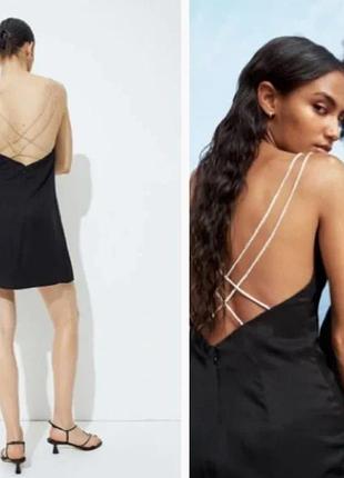 Сатинова сукня