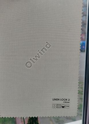Тканина для ролет linen look 2 cream світло бежева (куски тканини)