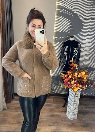 Теплая кофта ангора черная серая беж