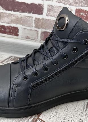 Чоловічі  черевики шкіра 43-44 р