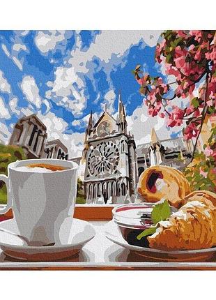 Набор картина по номерам "кофе с круассаном на фоне собора" 40х50см bs34639, yargo