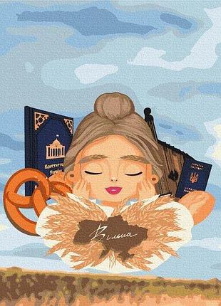 Набор картина по номерам "символы свободы ©лили демачкович" 40х50см bs53285, yargo